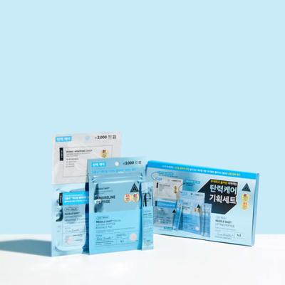 [Neujahrsplan] Vt Lifting Peptid Elastizitätspflege Set