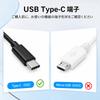 USB Type C USB A to 3A 480Mbps Data TPE Video Output Not Supported Cable, 3m, 2-Pack, C, Charging, Transfer, Material,