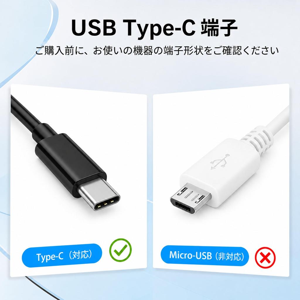 USB Type C USB A to 3A 480Mbps Data TPE Video Output Not Supported Cable, 3m, 2-Pack, C, Charging, Transfer, Material,