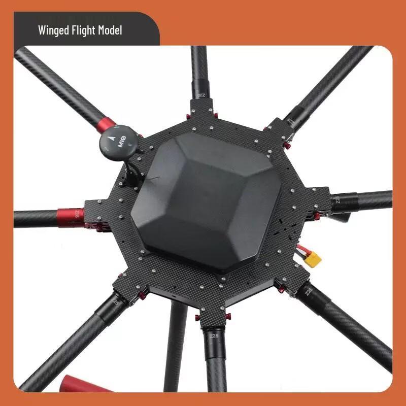 Jiangming Aero X8-V3 Octocopter Training Drone