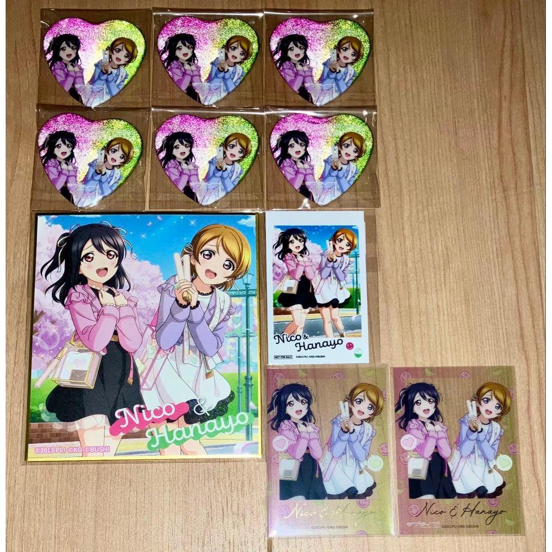Used Love Live Nico Yazawa Hanayo Koizumi Heart Can Badge Mini Colored Paper Card Pair Illustration