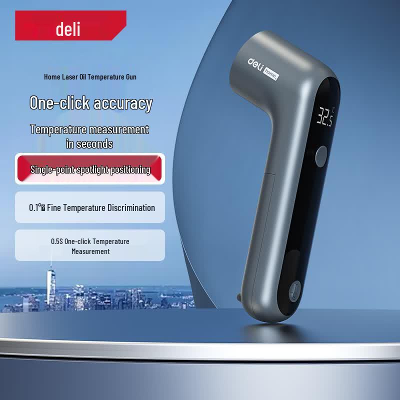 Deli Home Series Infrared Temperature Gun (CN version)