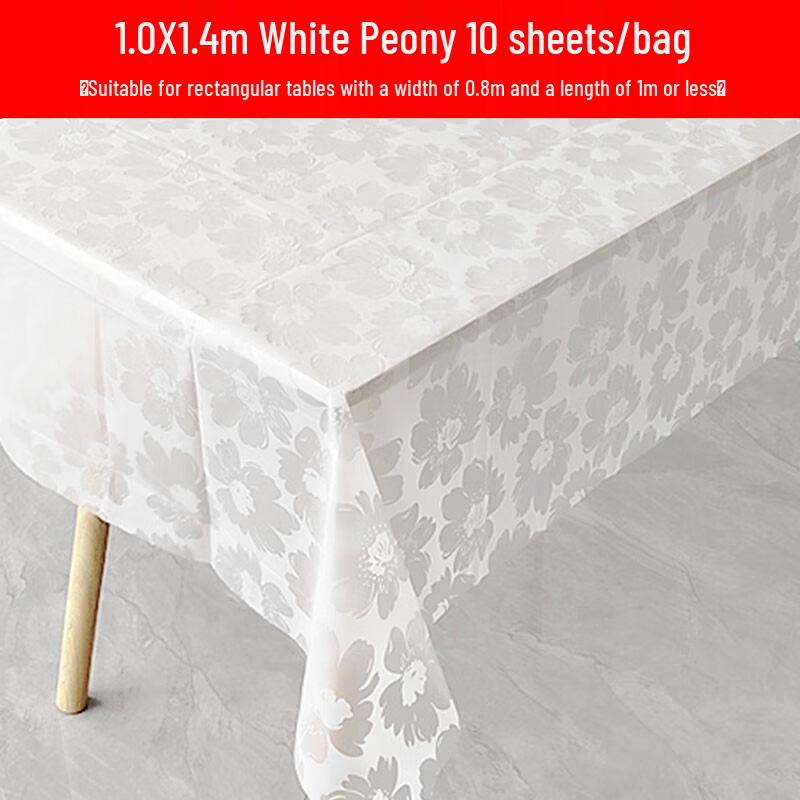 Одноразовая прямоугольная пластиковая скатерть ZISIZ