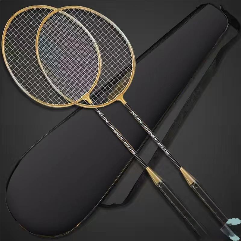 Langlebiges Nylon-Legierungs-Badminton-Schläger-Doppelset für Herren, Studenten, Offensive, Robust, Anfängerfreundlich, Sport Fitn Fans Zubehör