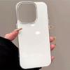 Simple White Imd Hard Protective Phone Case Compatible With Apple Iphone