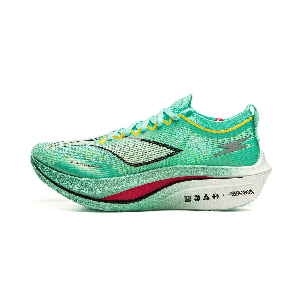 New LiNing Feidian 4 Elite Cushioning Anti Slip Wear Resistant Breathability Low Top Running Shoes Unisex Cyan Yellow ARMU007-12