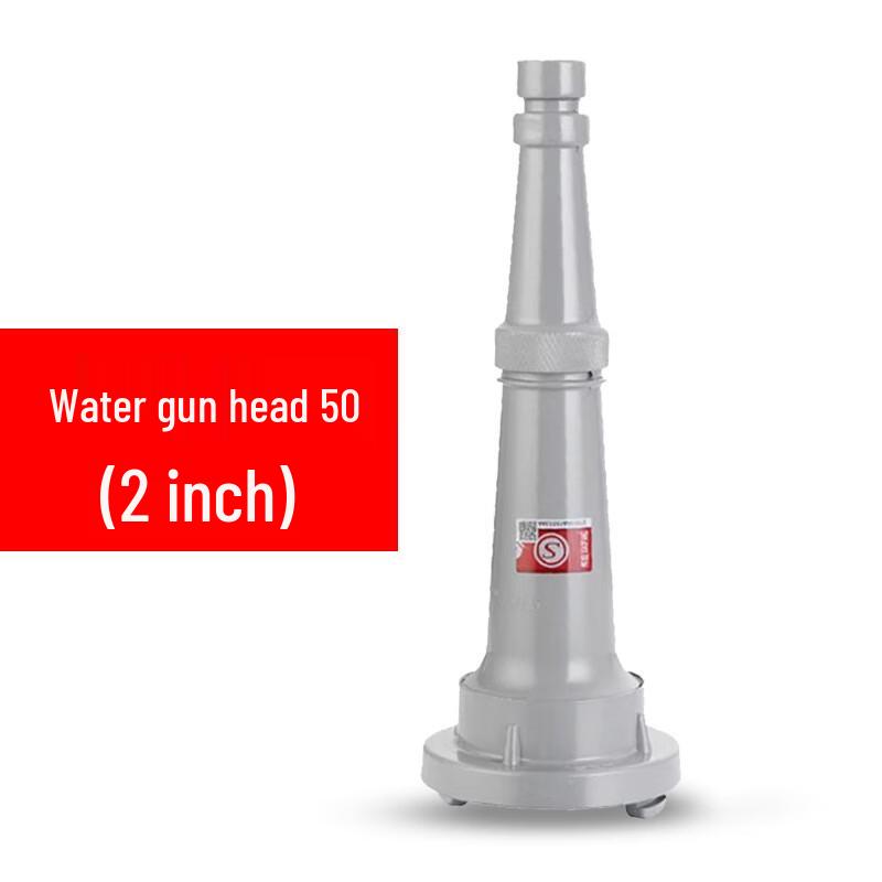 Fire Hose Nozzle 2 inch