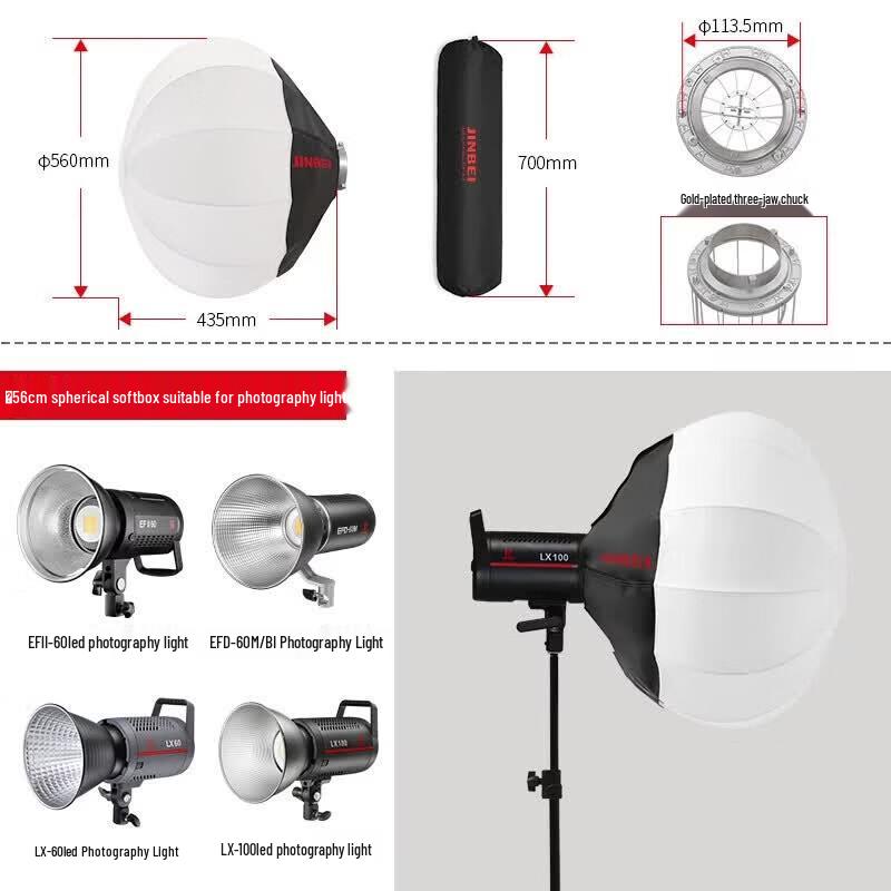 JINBEI Portable Spherical Photography Softbox