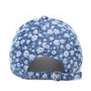 Floral Baseball Sun Sunburn Baseball UV UV Coordination Free Light [Haveri] Cap, Cap, Protection, Prevention, Unisex, Women's, Men's, Stylish, Cute,