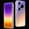 HUAWEI Pura 90 Pro Max 5G Smartphone (CN version)