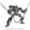 Takara Tomy Transformers SS-118 Optimus Primal Action Figure Collectible Toy