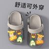 Baotou Children's Beach Clogs, Cute Sandals, Transparent Crystal Clogs, Soft and Non-slip for Baby Boys and Girls
