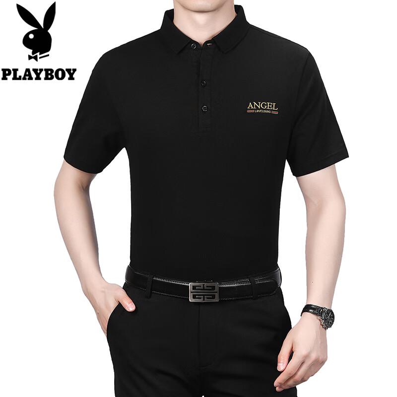 PLAYBOY Men s Short Sleeve Polo Shirt M