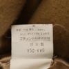 McGregor wool blend Duffel coat L khaki Men's Used