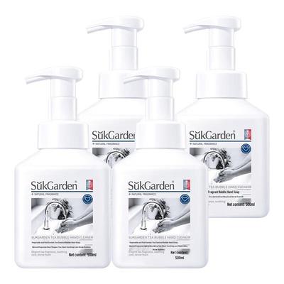Vegetable Garden Tea Scent Foaming Hand Soap