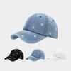 Small Daisies Full of Embroidered Denim Washed Baseball Caps Men's and Women's Fashion Outdoor Leisure Sports Visor Tide