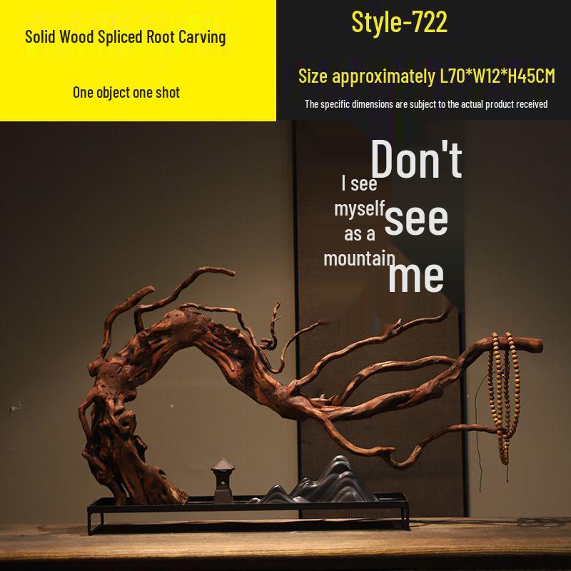 Chinese Zen Withered Wood Landscape Carving: Solid Wood Home & Hotel Decor