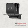 Volkswagen Jetta 2011 Trunk Control Switch (1KD 959 833) Electric Button