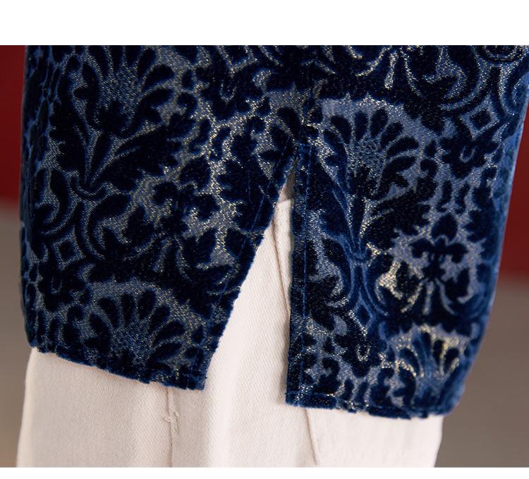 2025 Camicetta Casual Girocollo Manica Lunga in Velluto di Seta Mulberry Burnout 1853