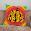 Pumpkin Yayoi Kusama Art Pillow Case For Home Bedroom Car Office Decoration Living Room Sofa Cushion Cover Suitable