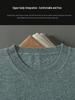Men’s Short-Sleeve Knit T-Shirt - Autumn/Winter Business Casual, Lightweight, Round Neck Base Layer