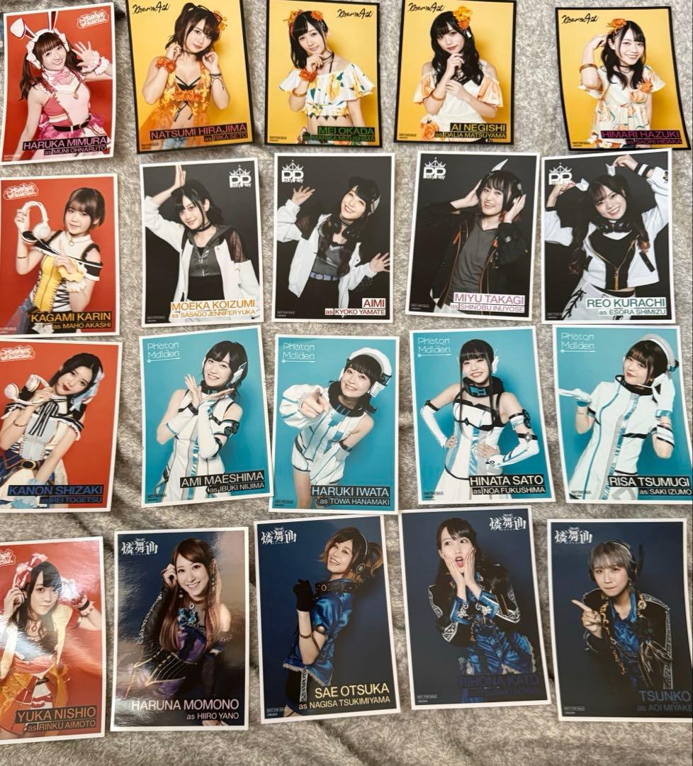 

[USED] D4DJ 2nd Album Cosmic CoaSTAR Bonus Bromide