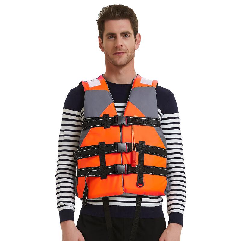 Miling Portable High-Buoyancy Fishing & Snorkeling Life Vest Kids