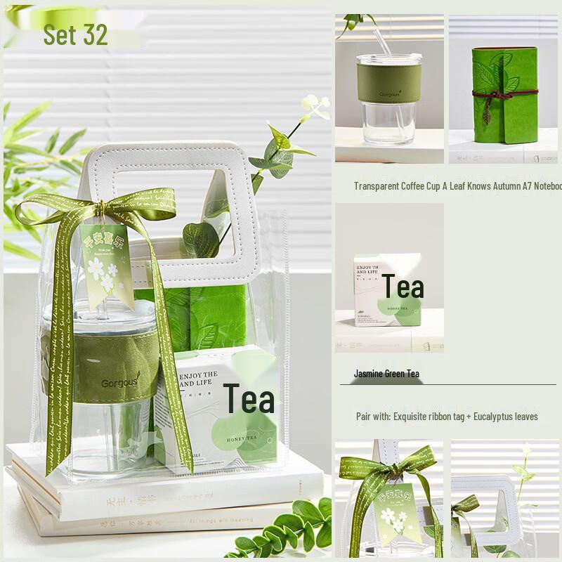 Commemorative Glass Gift Set