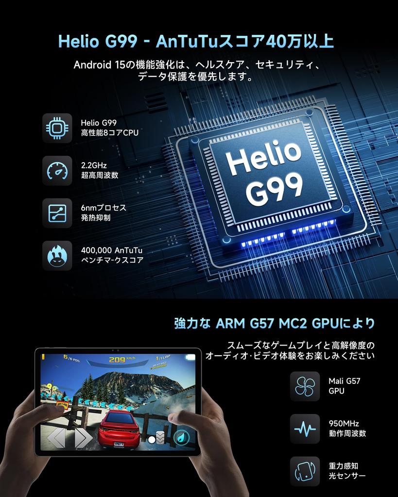 ALLDOCUBE iPlay60 Pro Android 15 90Hz High Refresh Facial Quad Helio G99 Widevine Netflix 1200x1920 WUXGA 7000mAh 18W PD Fast 4G GPS Gray Tablet,