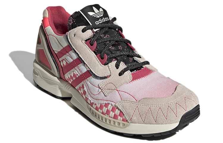 adidas Zx 8000 'Grau Rot' GV7493