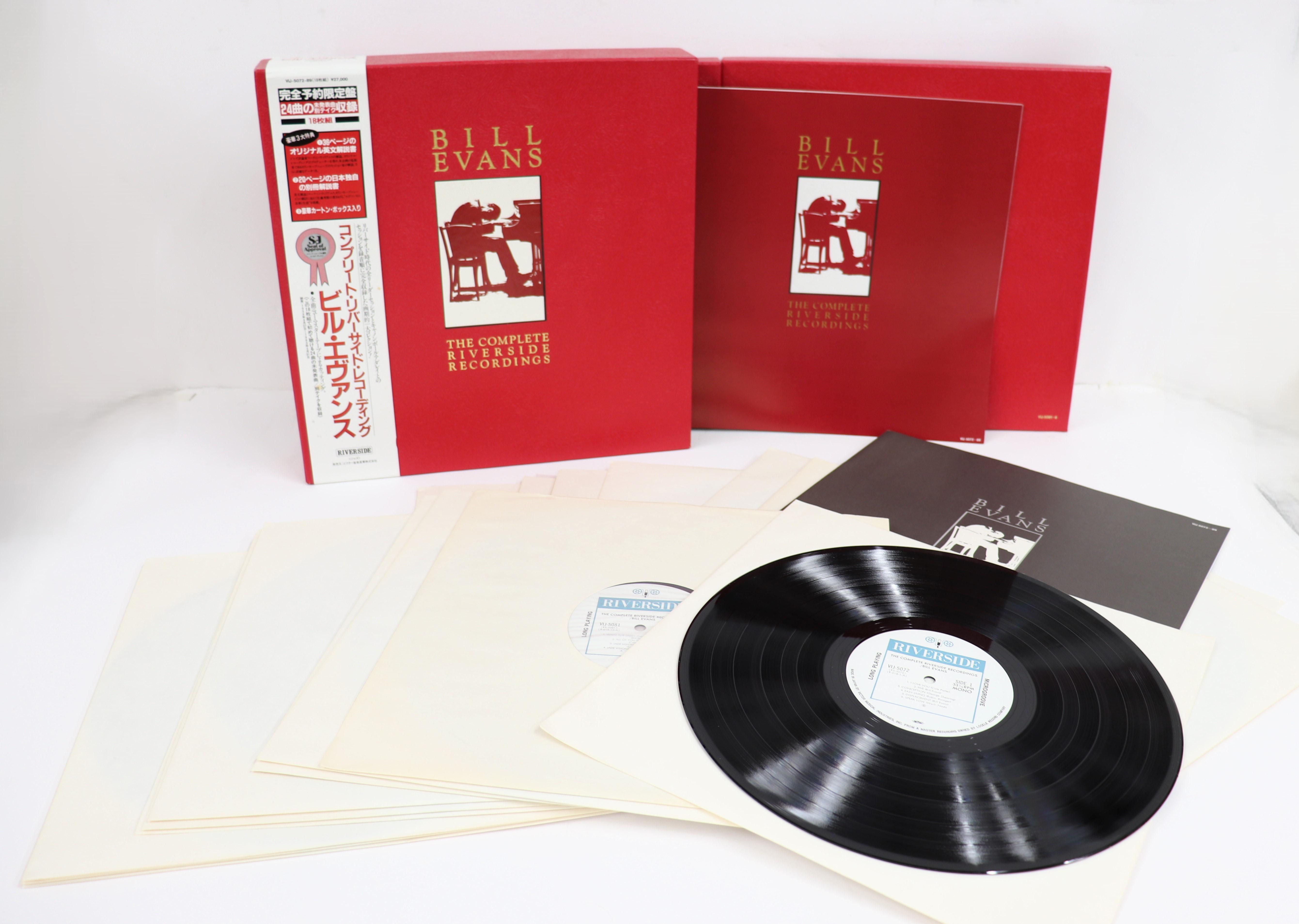 

LP Record BILL EVANS - Complete Riverside Recordings VIJ507289 RIVERSIDE 1985 Japan Obi Jazz Used