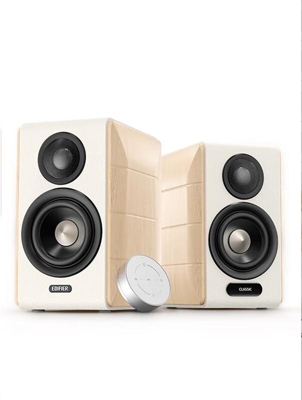

Edifier S880MKII HIFI Active 2.0 Bookshelf Speakers