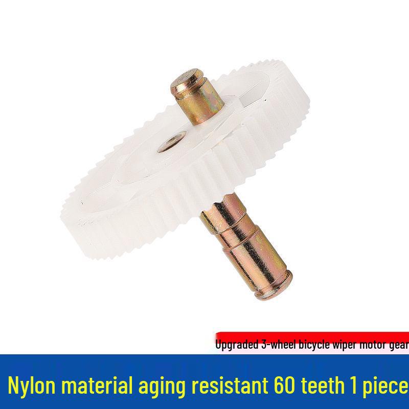 Tricycle 30W 12V Electric Wiper Motor Gear – Plastic Accessory