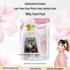 LION Summer Essential Household Set
