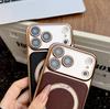 For iPhone 17, 17 Pro, 17 Pro Max Phone Case, Electroplated Metallic Paint, Full Lens Coverage, Shockproof and Drop-resistant