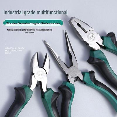 Maifan Steel Wire and Combination Pliers Set: 6" & 8" Flat Nose, Eccentric Labor-Saving Multifunctional Pliers.