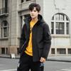 Mens Winter Down Jacket Hooded Thick Warm Outdoor Workwear Loose Fit Casual Parka Cold Weather