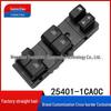 25401-1CA0C Compatible Infiniti FX50/FX37 Power Window Switch 25401-1CA1B