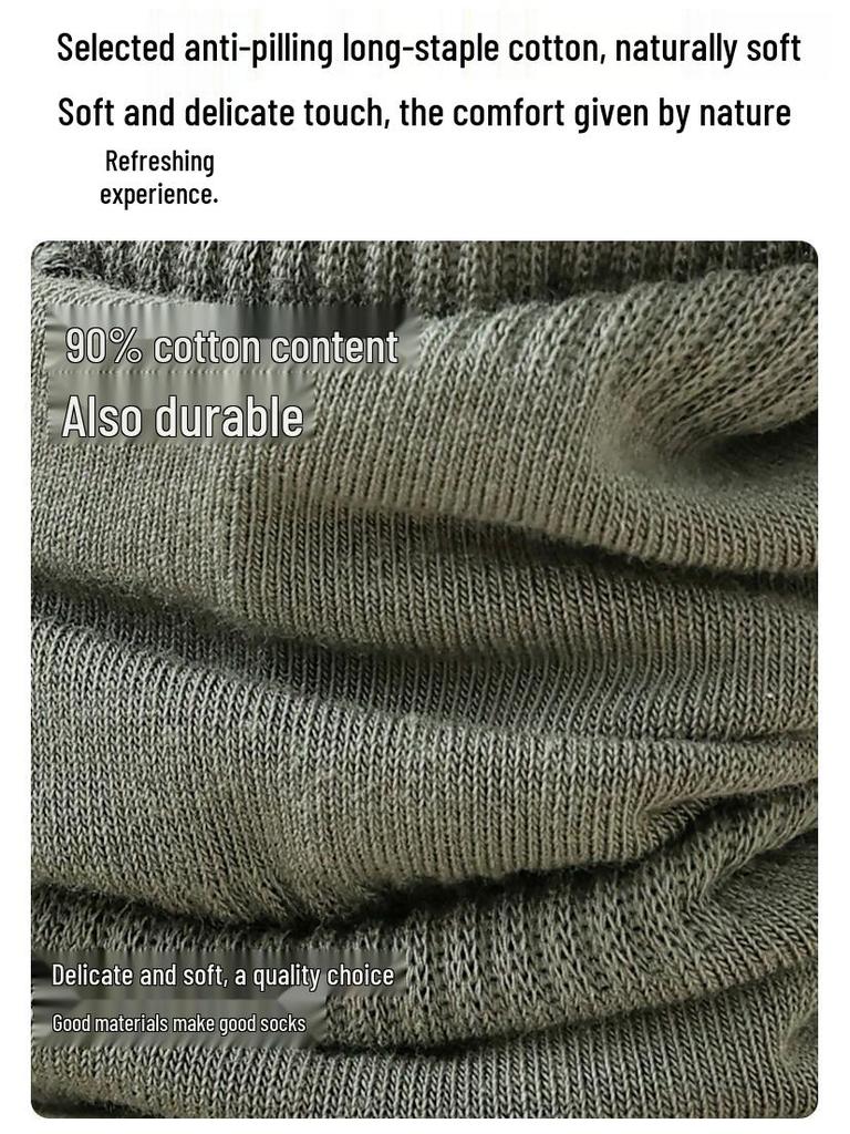 Men's Mid-Calf Pure Cotton Sport Socks - Deodorant, Anti-Slip, Casual Wear for Spring and Autumn