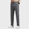Men's Quick-Dry Loose Fit Ice Silk Pants - Summer Sports Elastic Straight Trousers