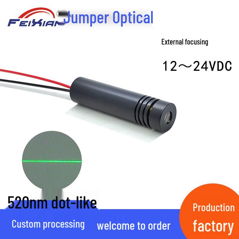 Adjustable Focus 12V-24V 5mW Green Laser Module for Cutting Bed Positioning, 520nm, 12x50mm