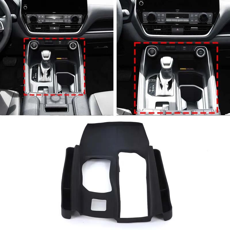 Silicone Center Console Storage Organizer for Toyota Grand Highlander 2024+