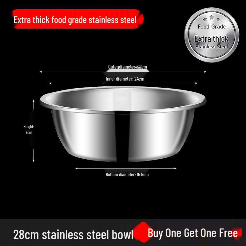 Handon 304 Stainless Steel Flared Rim Mixing Bowl