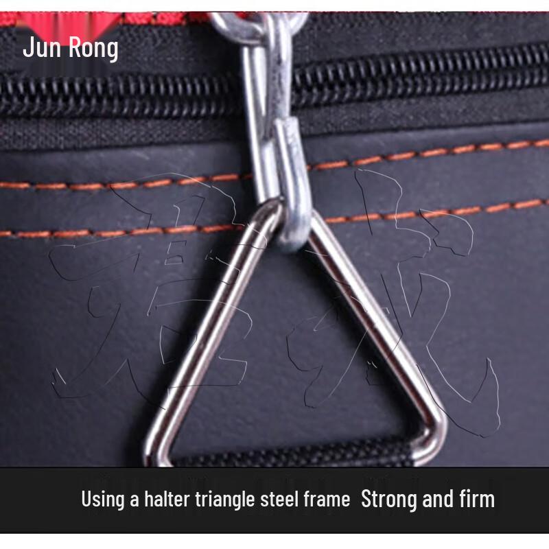 Junrong Combat Sports Punching Bag
