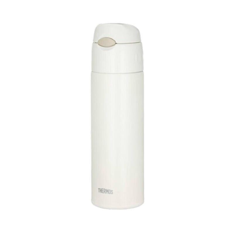 Thermos FHL-551 550ml Stainless Steel Insulated Travel Mug