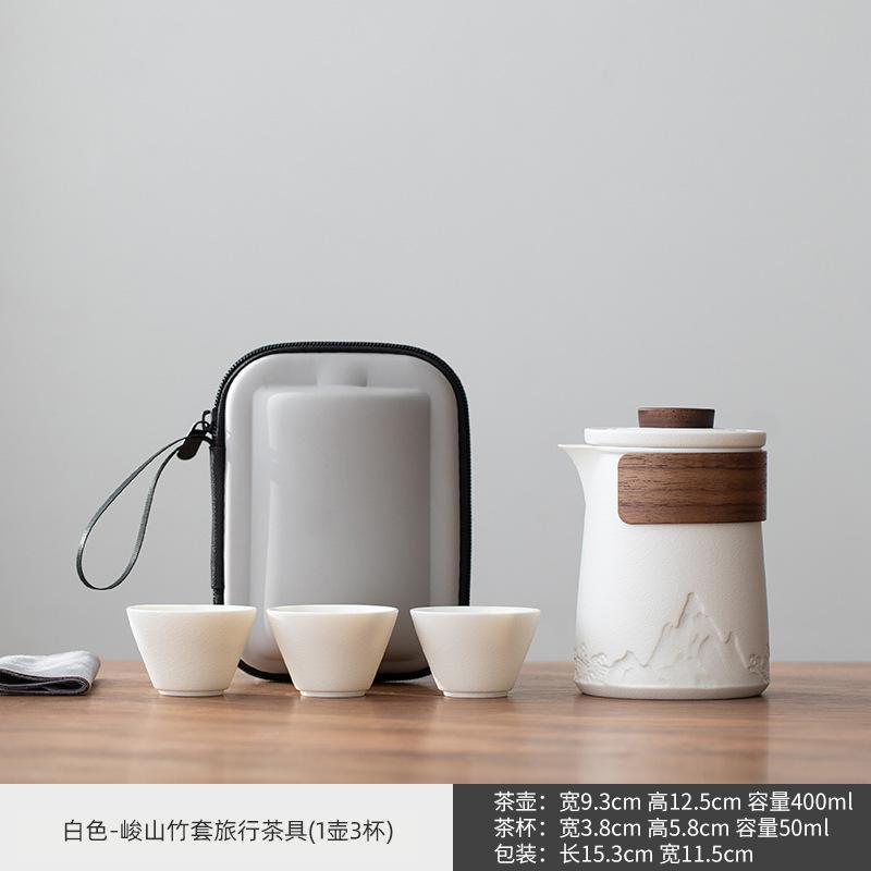 Ceramic travel tea set Kuaike cup portable tea set outdoor tea cup one pot three cups teapot set
