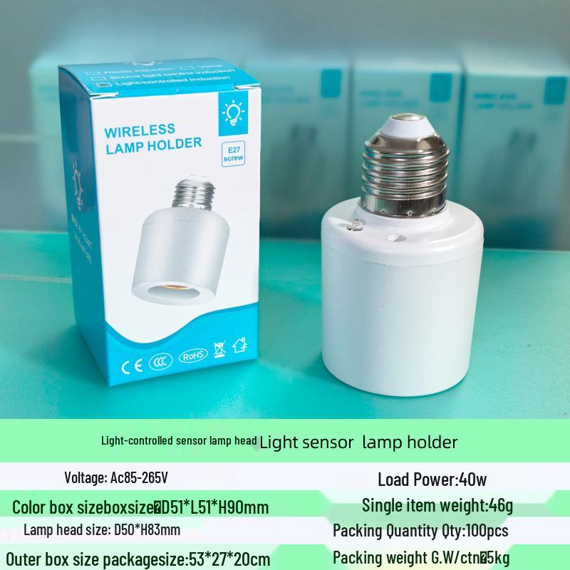 Douille de lampe LED E27 réglable avec détecteur de mouvement infrarouge pour couloirs
