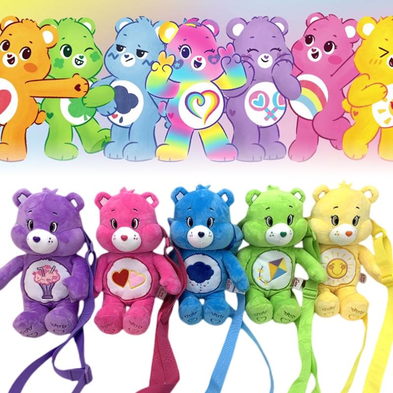 Carebears Rainbow Bear Plush Toy With Heart-shaped Backpack