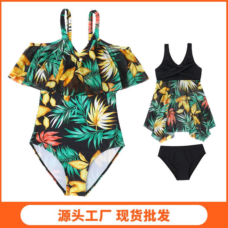 Hot spring one-piece swimsuit female slim parent-child mesh swimsuit fashion