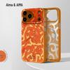 Fashion Graffiti Matte Anti-Drop Case for iPhone 17 Pro Max